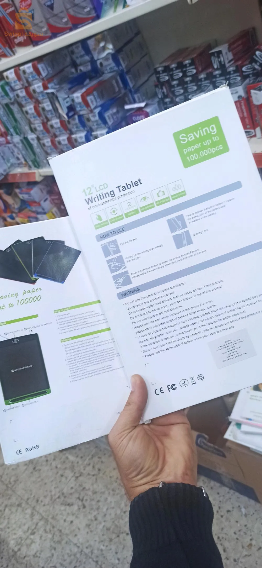 Mini LCD tableau
Mini Tableau Électronique  Jouets pour  Filles  et Garçons