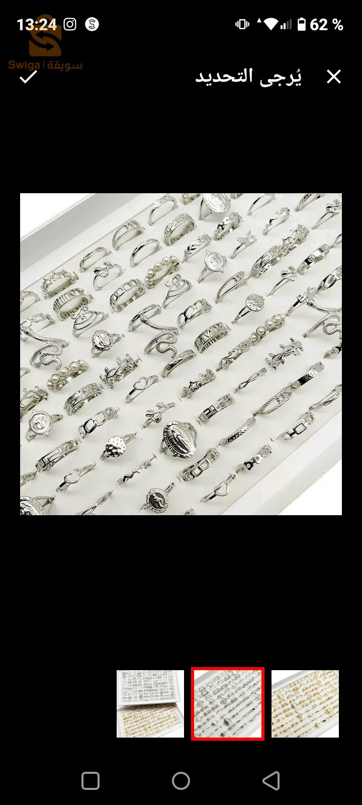 خواتم بلجملة 30قطعة