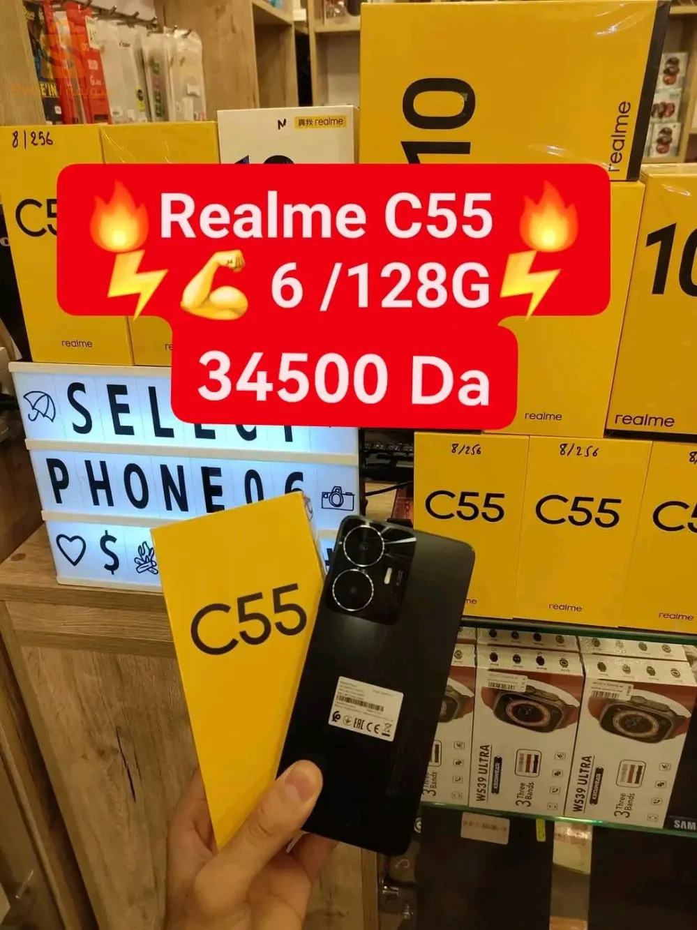 REALME C55