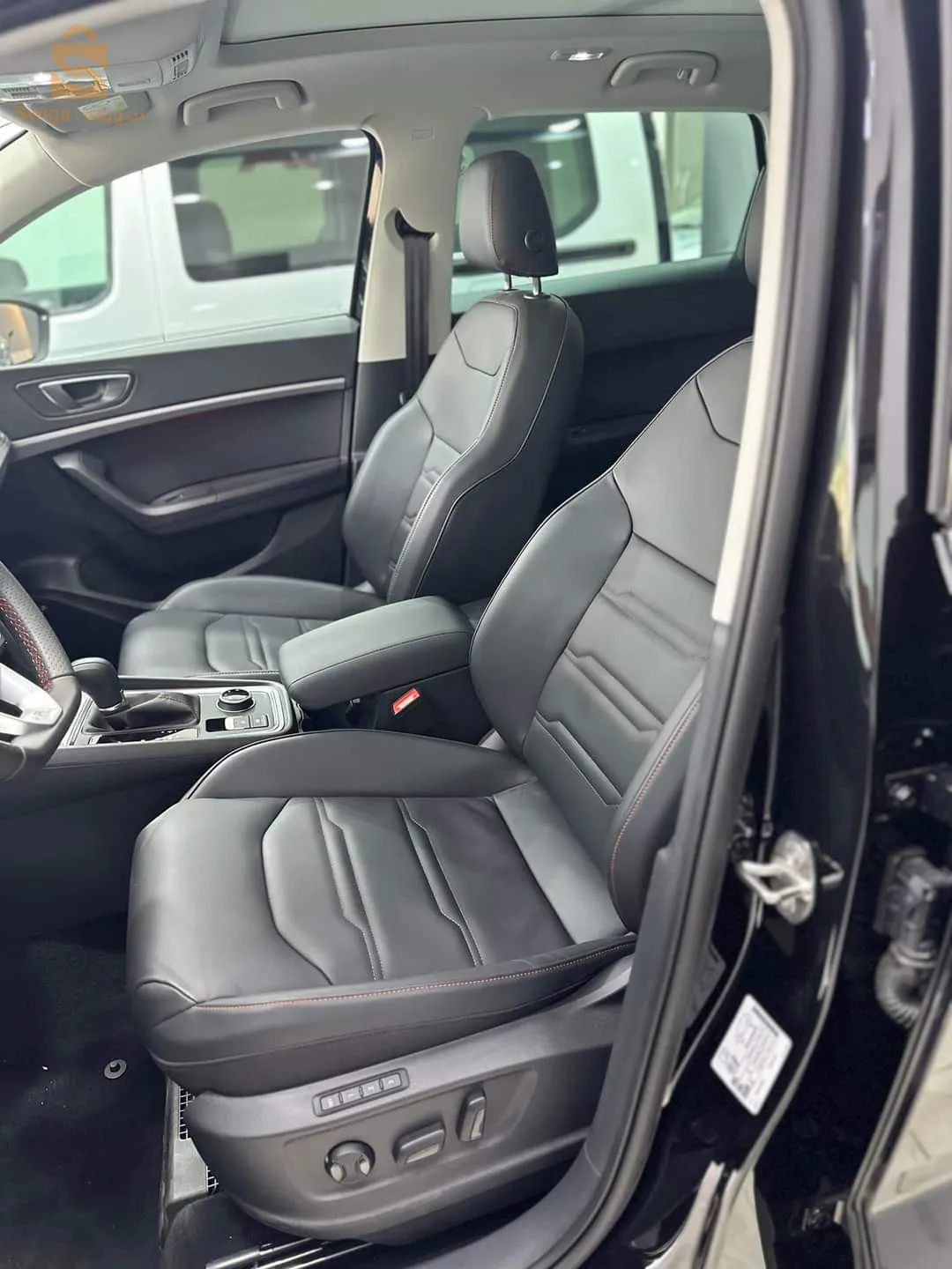 SEAT ATeca 2023