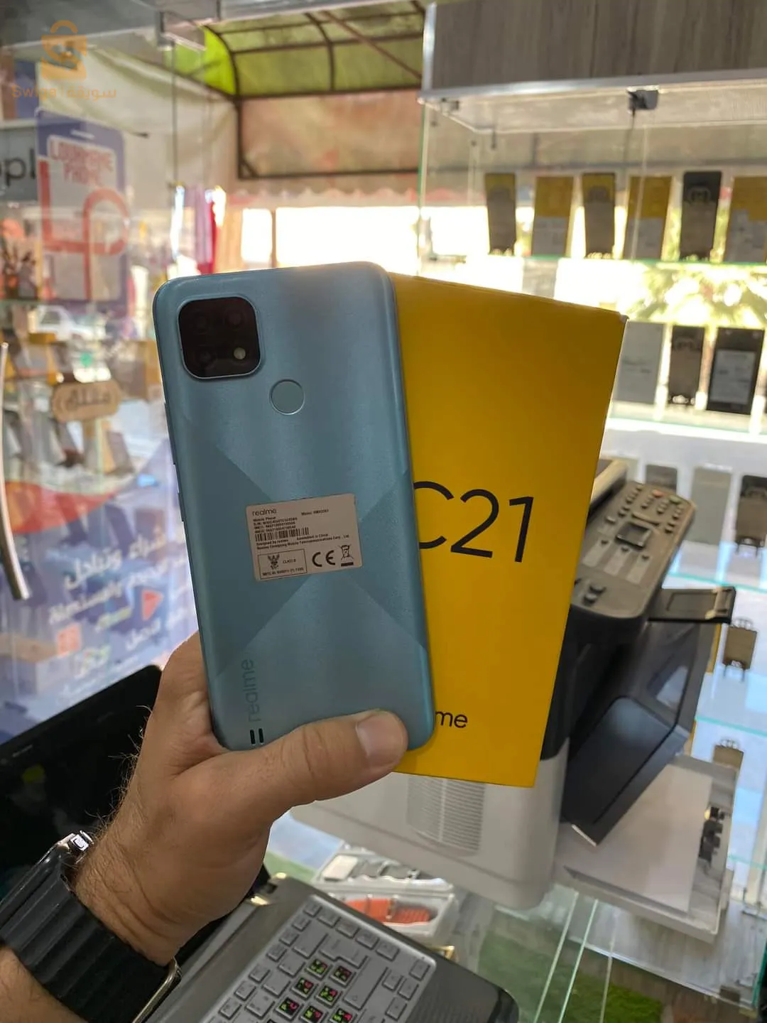 Realme C21