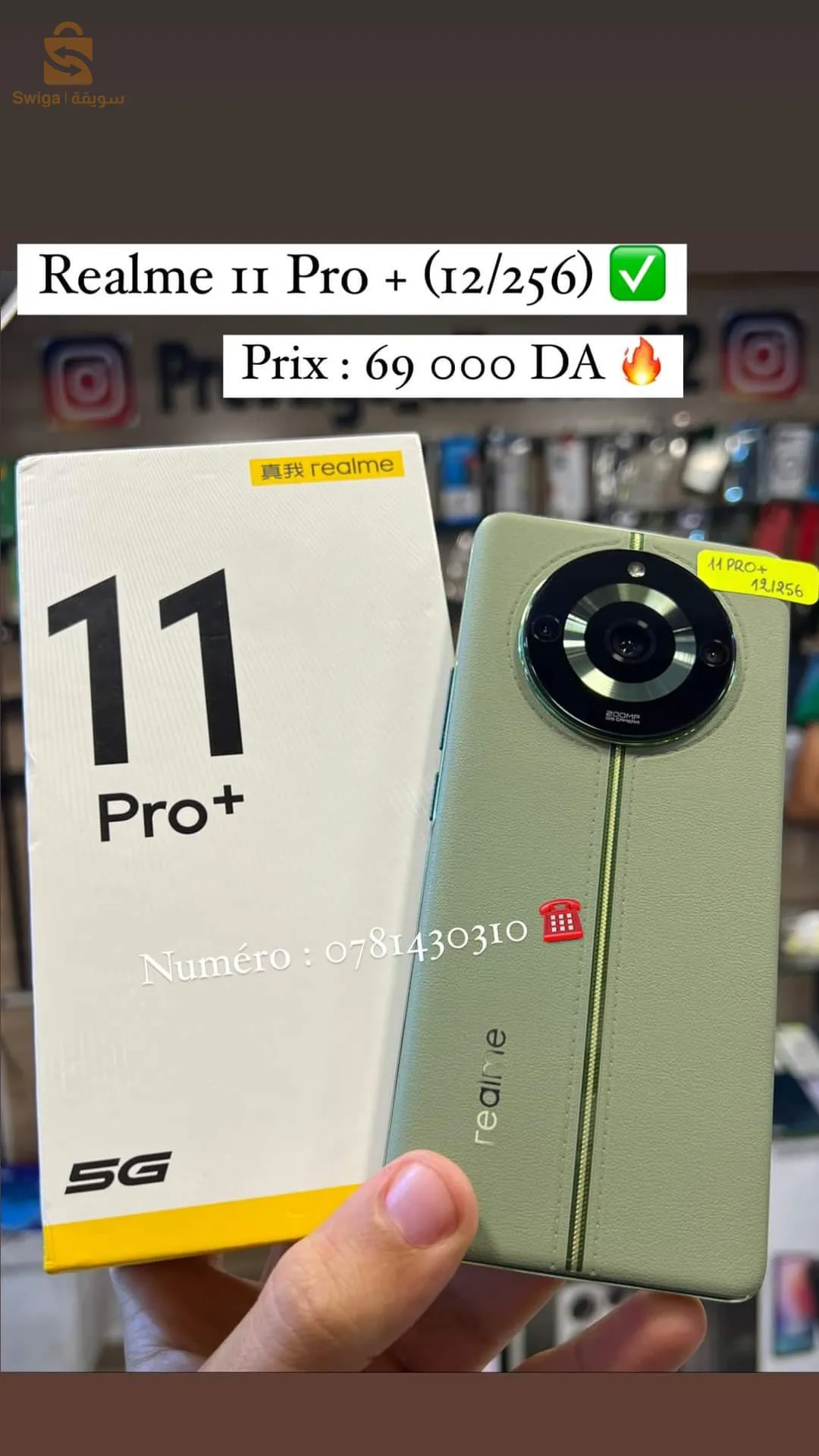 realme 11pro