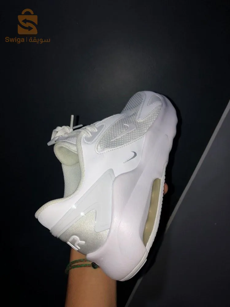 nike air max bolt