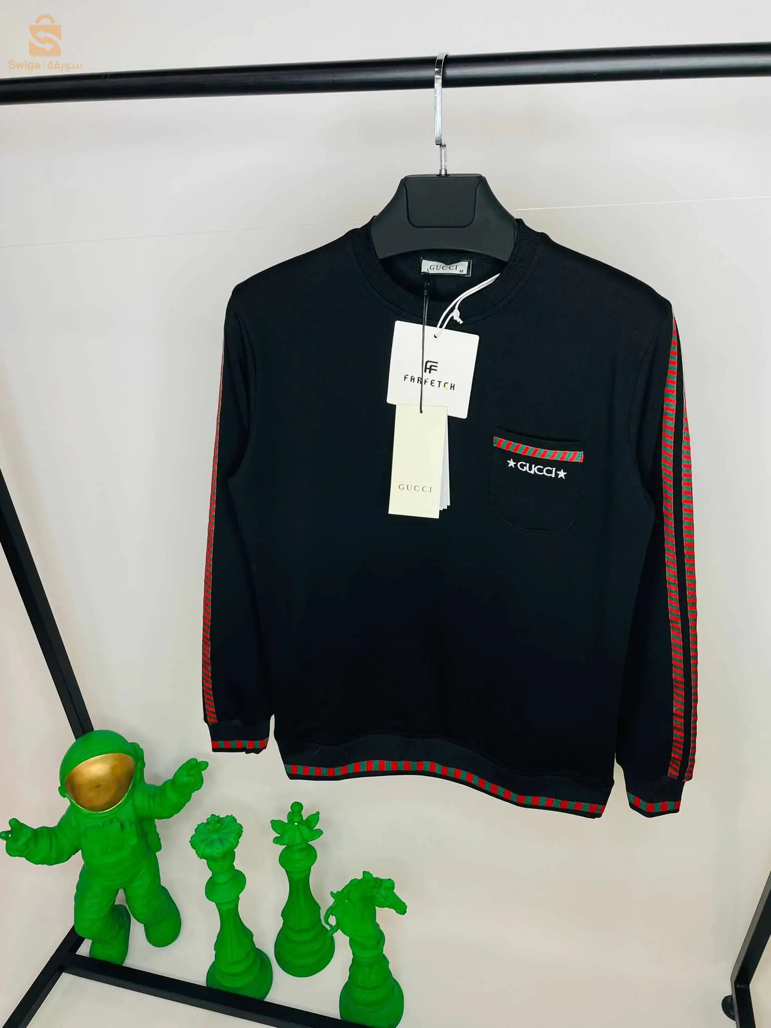 تريكو تاع شتا