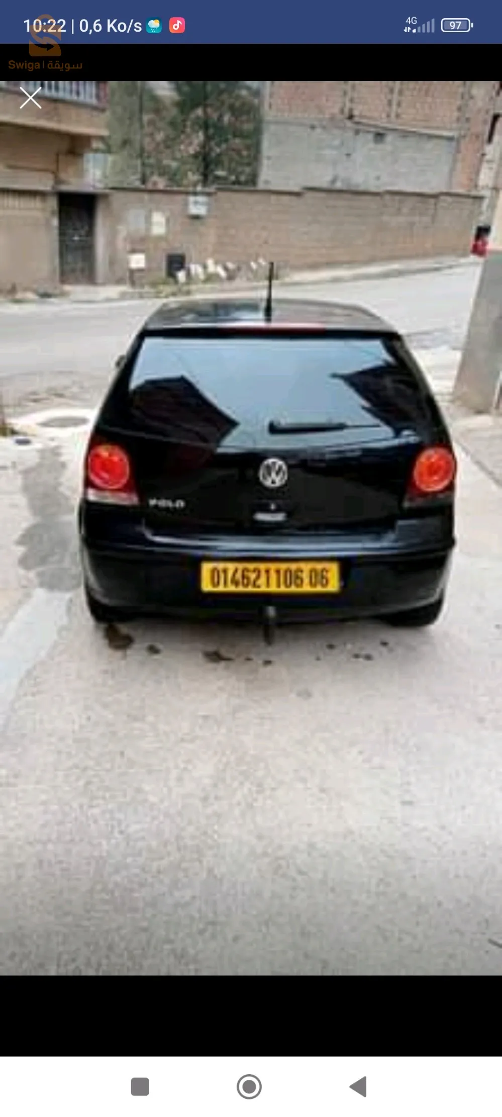سيارة للبيع
