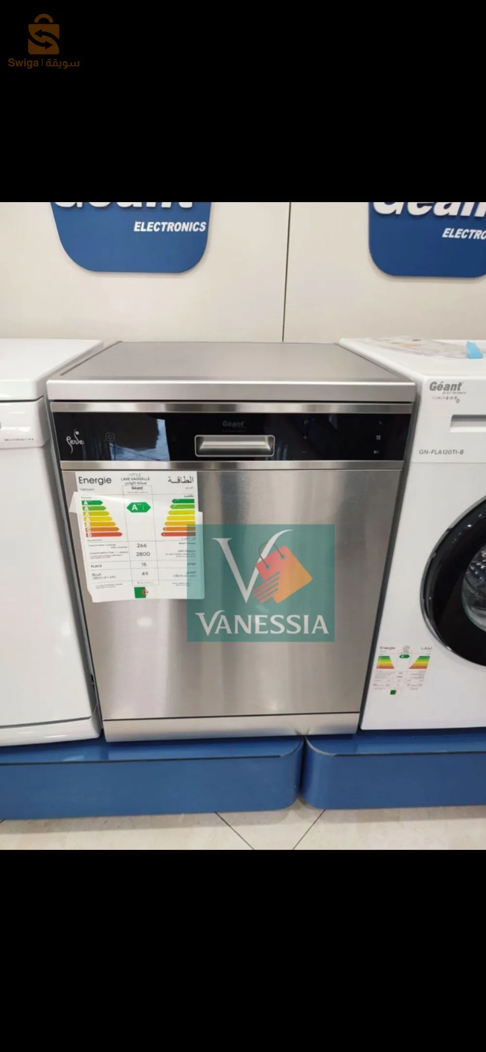 lave vaisselle géant garantie 24 mois