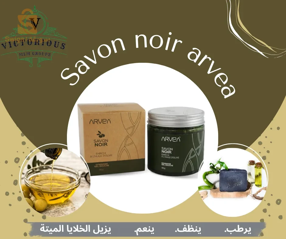 مكملات غذائية/مكياج/عطور/مستحضرات التجميل