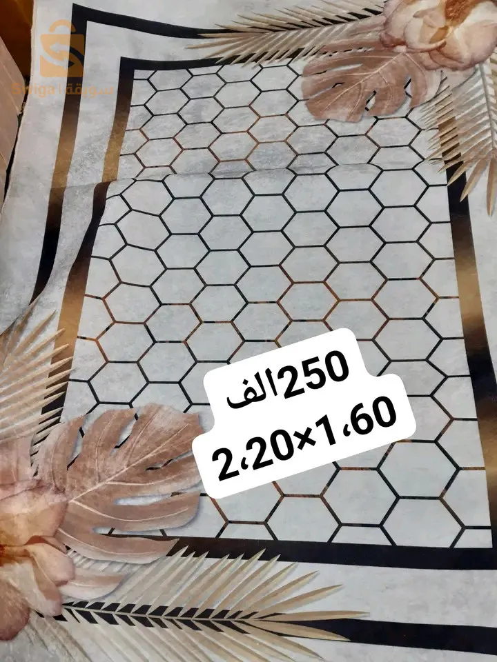 تابيات