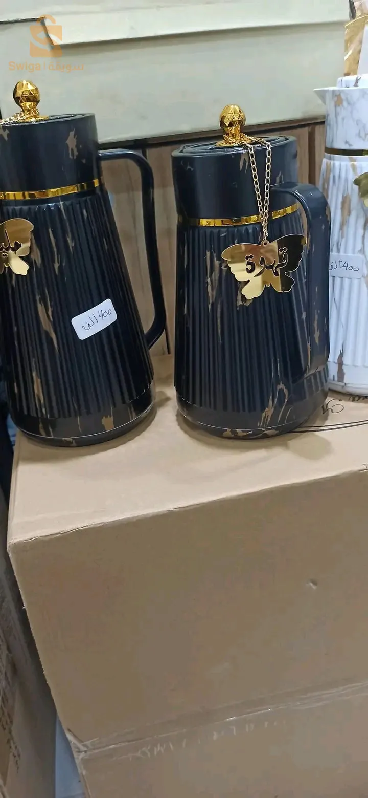 حمايات