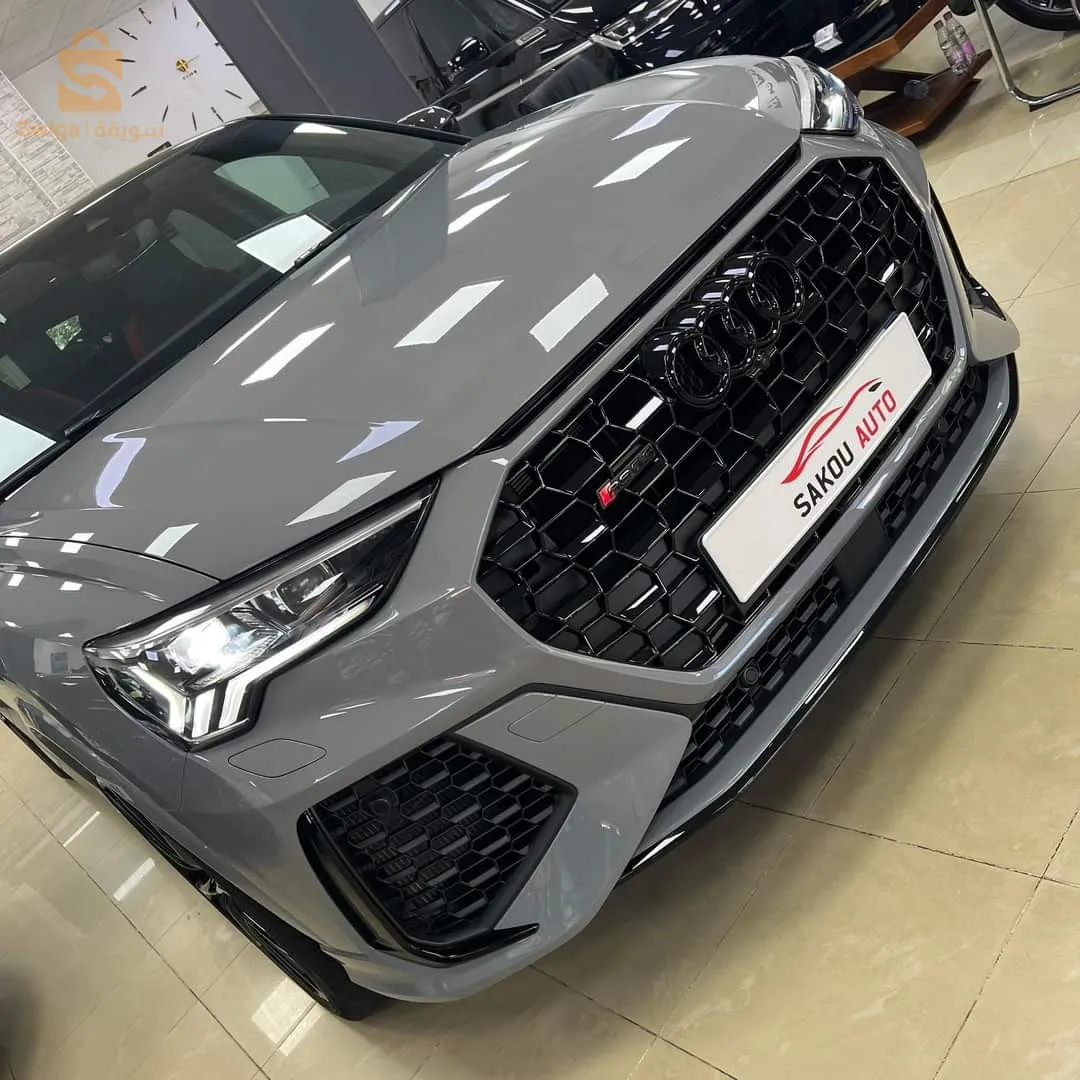 Audi RSQ3
