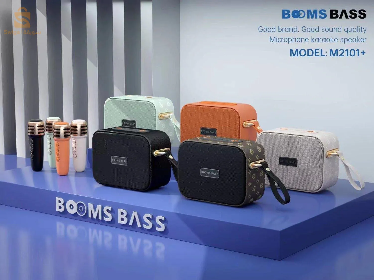 Speaker with pm microphone