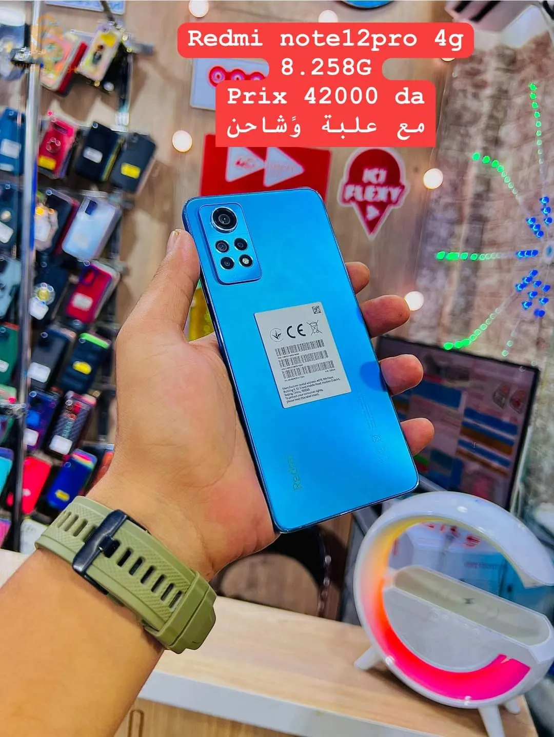 redmi note 12pro