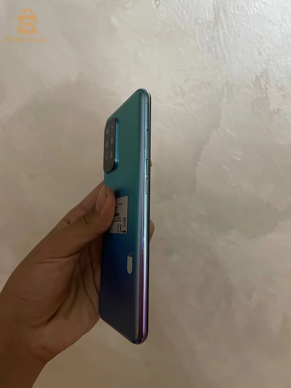 سطيف_عين طريق