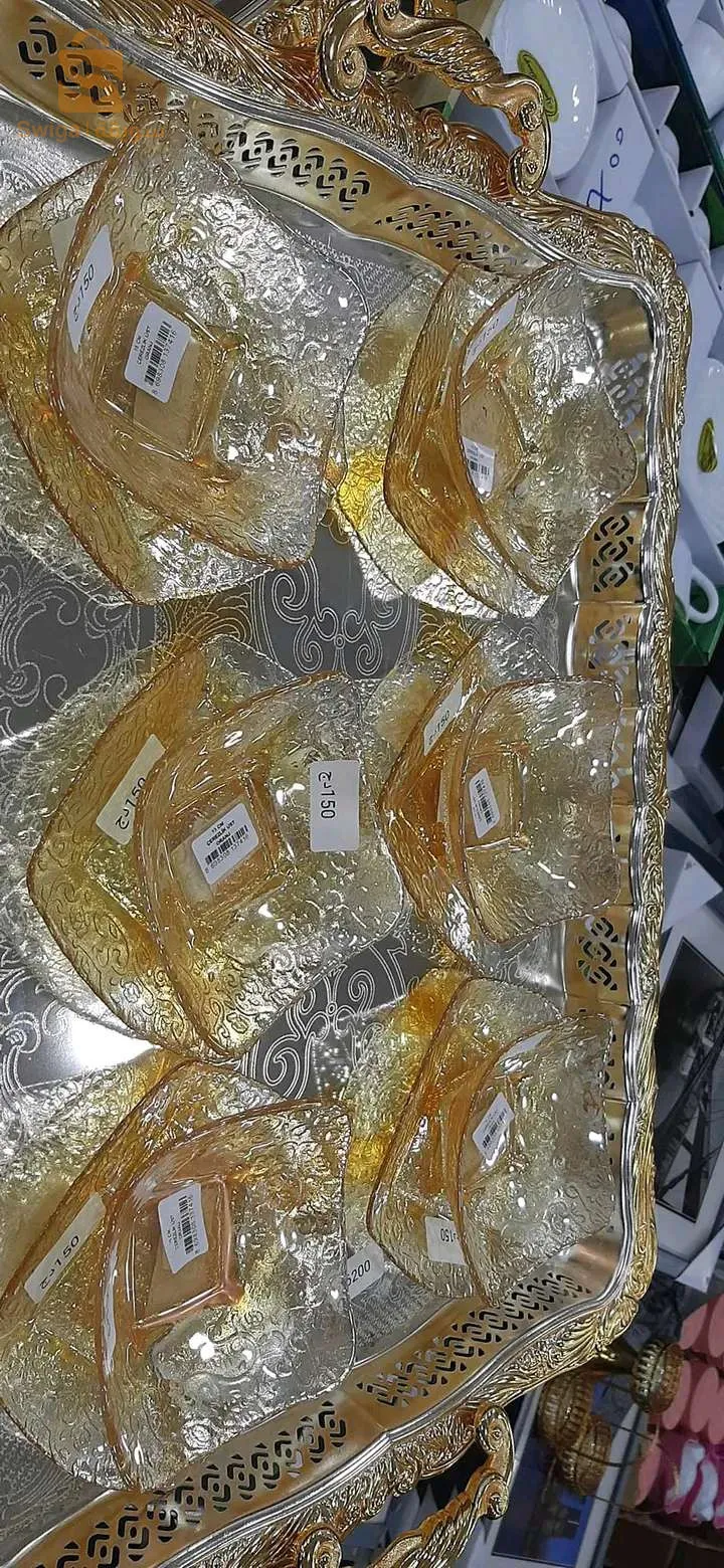 صحون