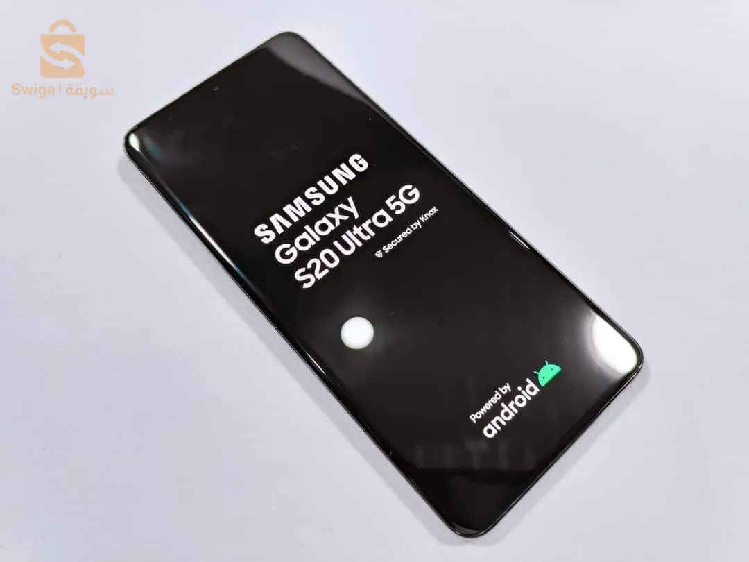 S20 Ultra