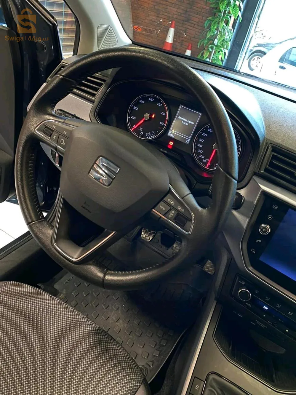 SEAT ARONA STYLE 2021