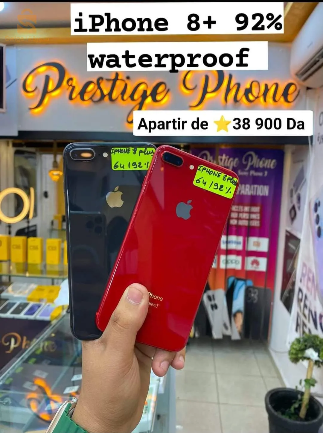iPhone 8+