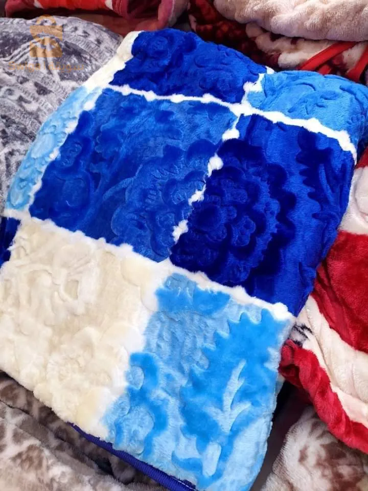 كوفيرطة أكاروومحفرة