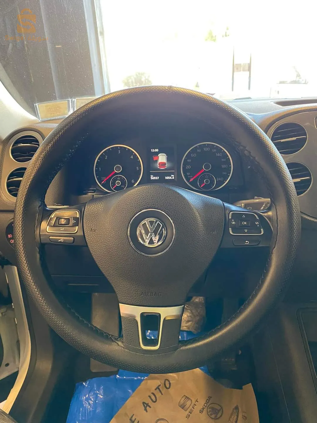 Volkswagen tiguan 2017