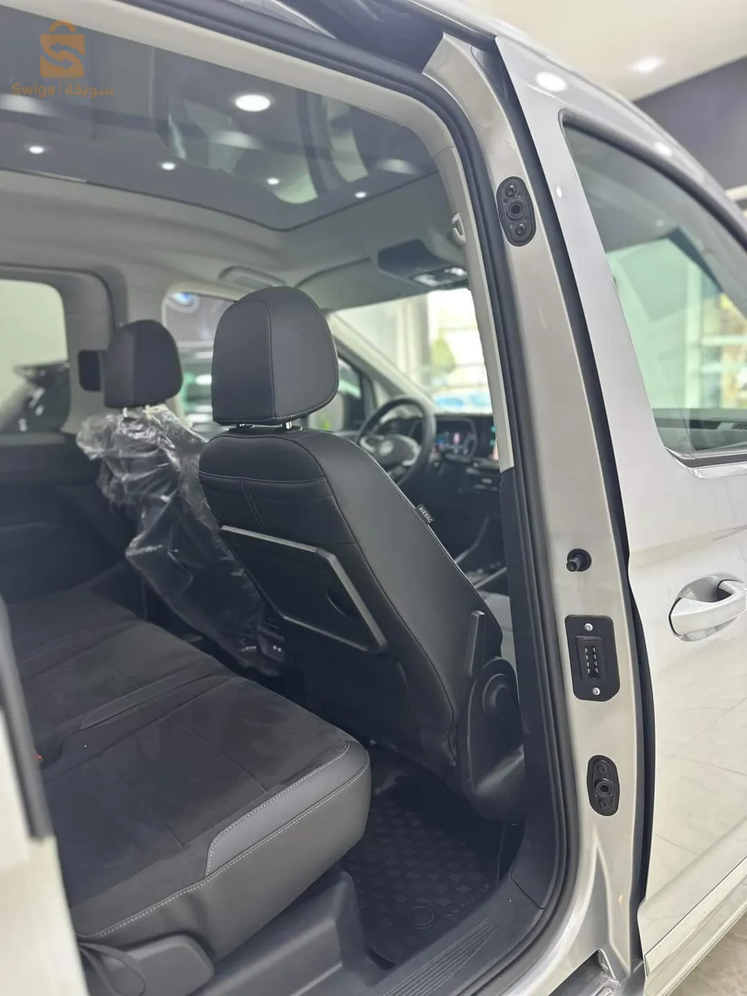Volkswagen CADDY 2023