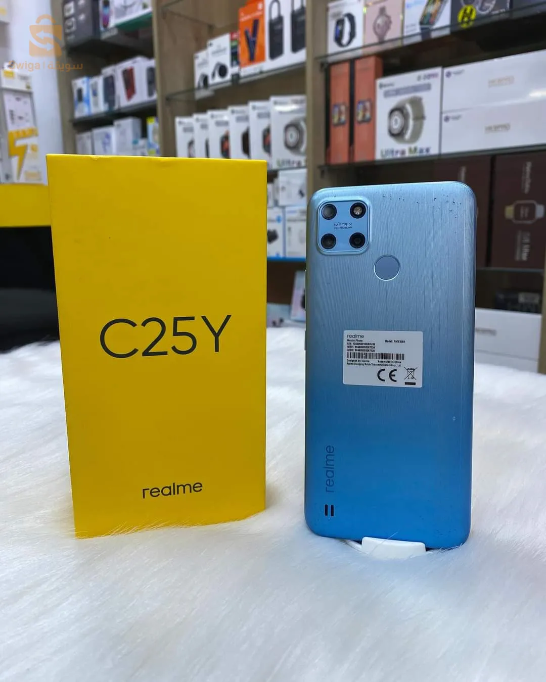 Realme C25y
