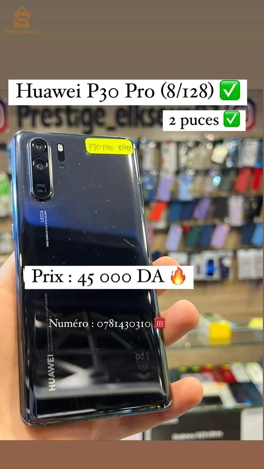 Huawei p30 pro