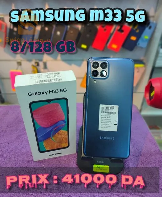 Samsung M33 5G