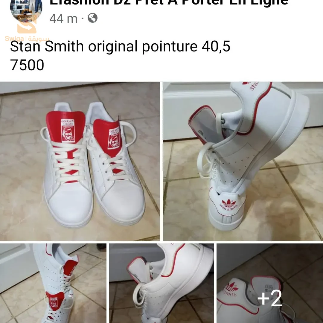 Stan Smith original pointure 40.5