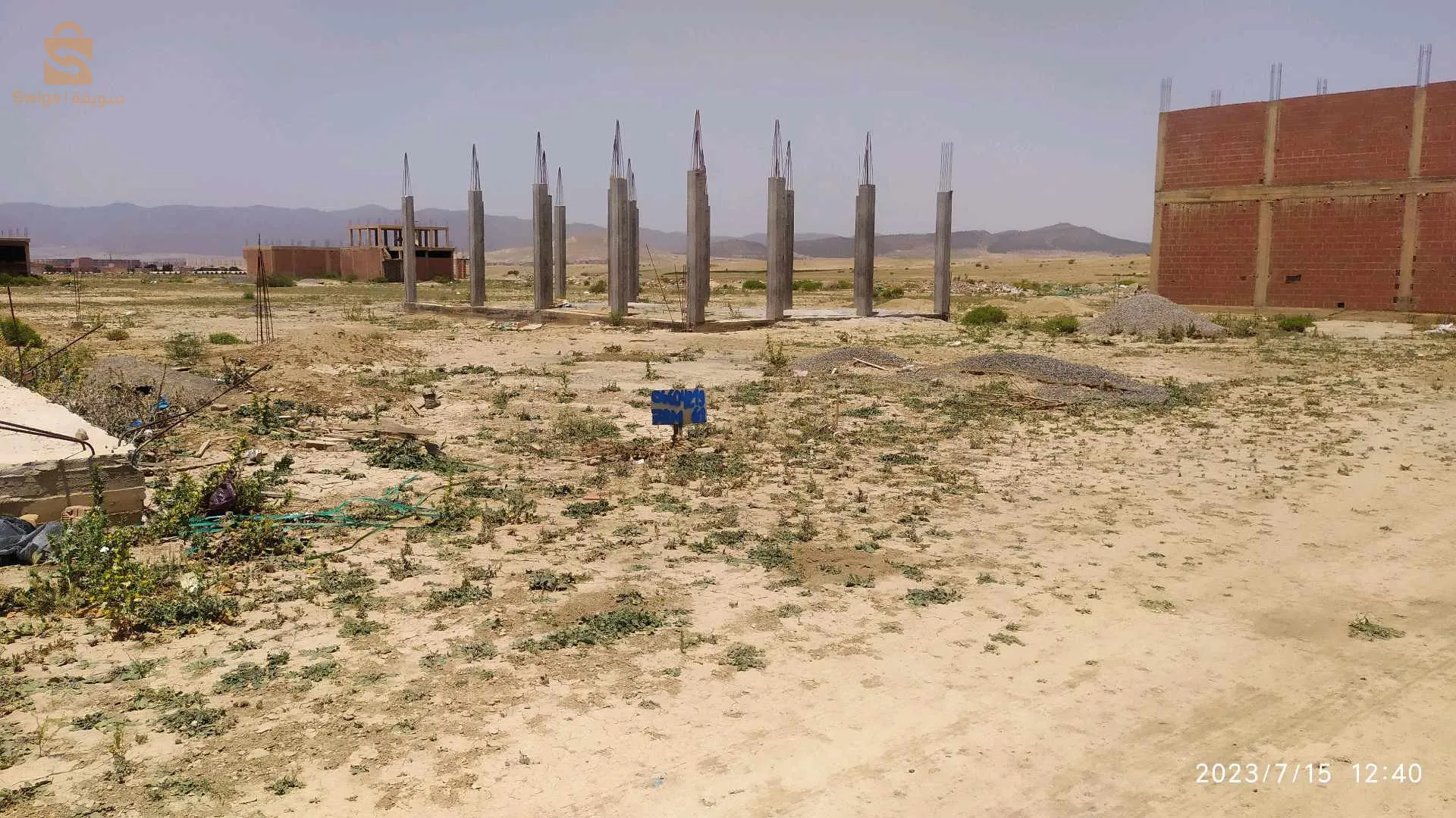 ولاية باتنة