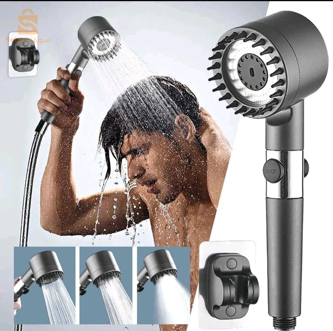 Douchette nv modèle Original