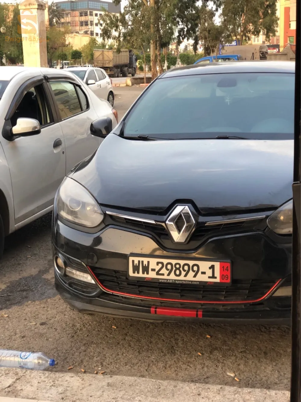 ميجان