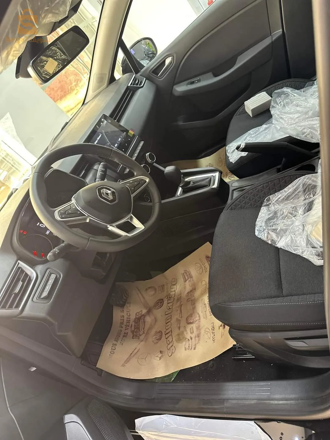 RENAUT CLIO 5 boit auto