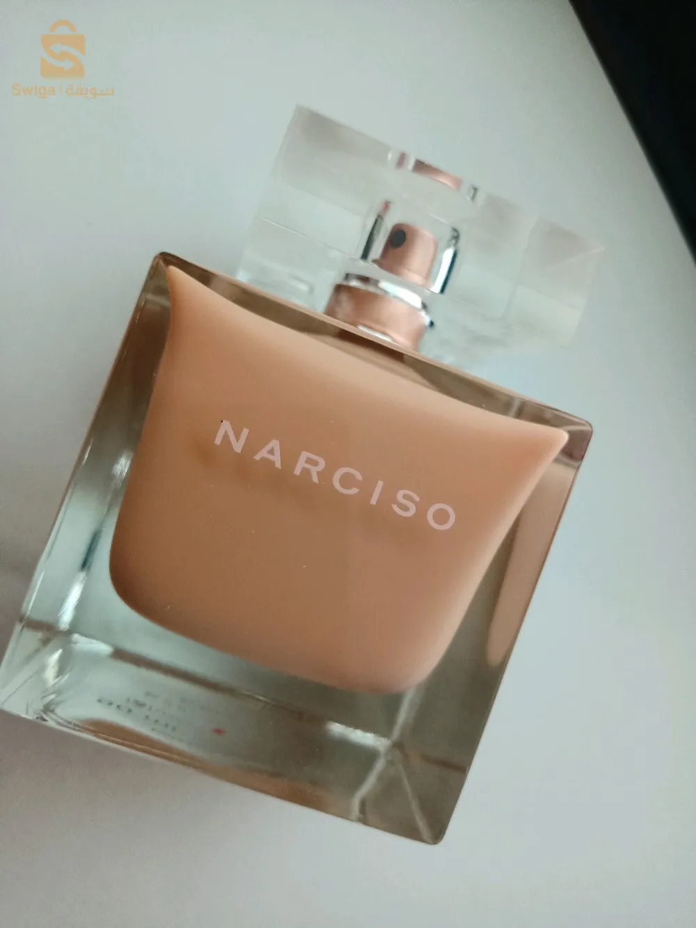 دالي ابراهيم