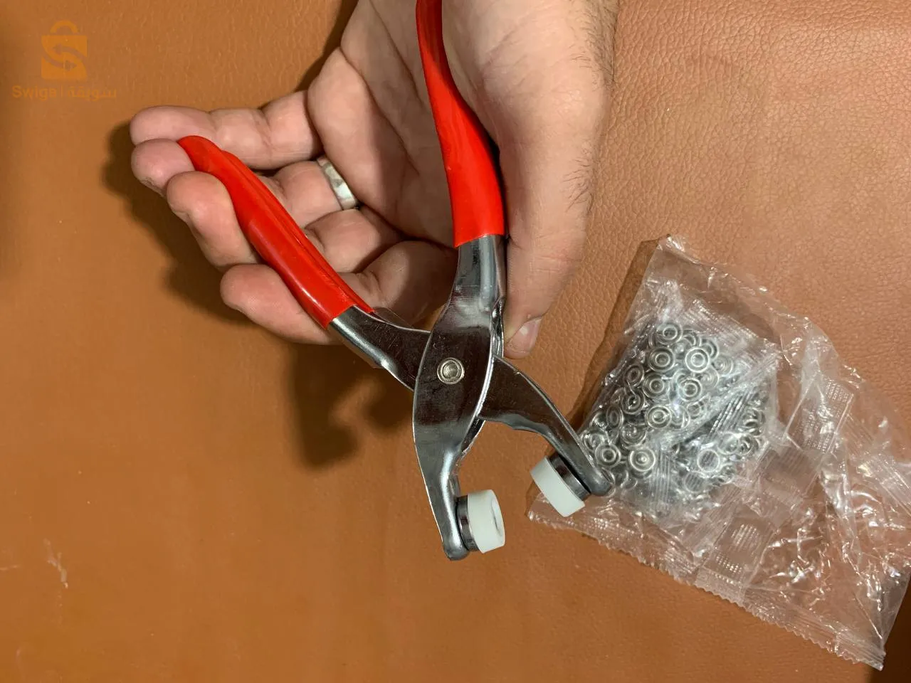 Pince à boutons-pression en métal avec pince à clip