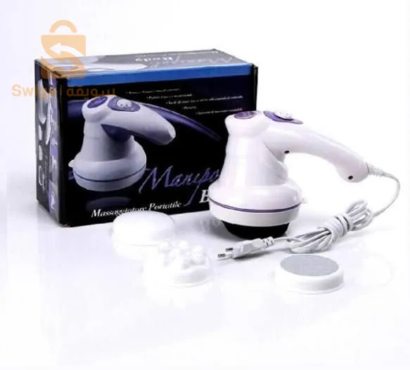 جهاز المساج الكهربائي