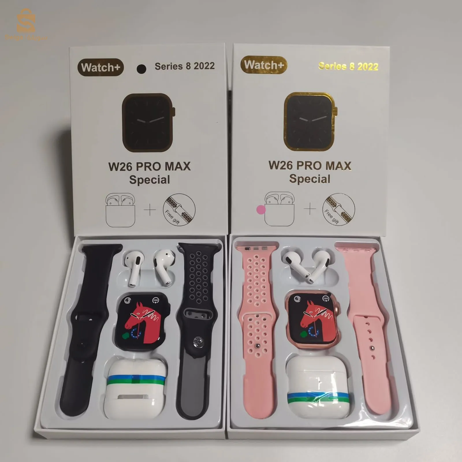 پاك متكامل مكون من :
👈 سماعات بلوثوث pro4💯
👈 ساعة دكية سيري 8 بصمة بالكامل💯
👈جوج صماطي 💯