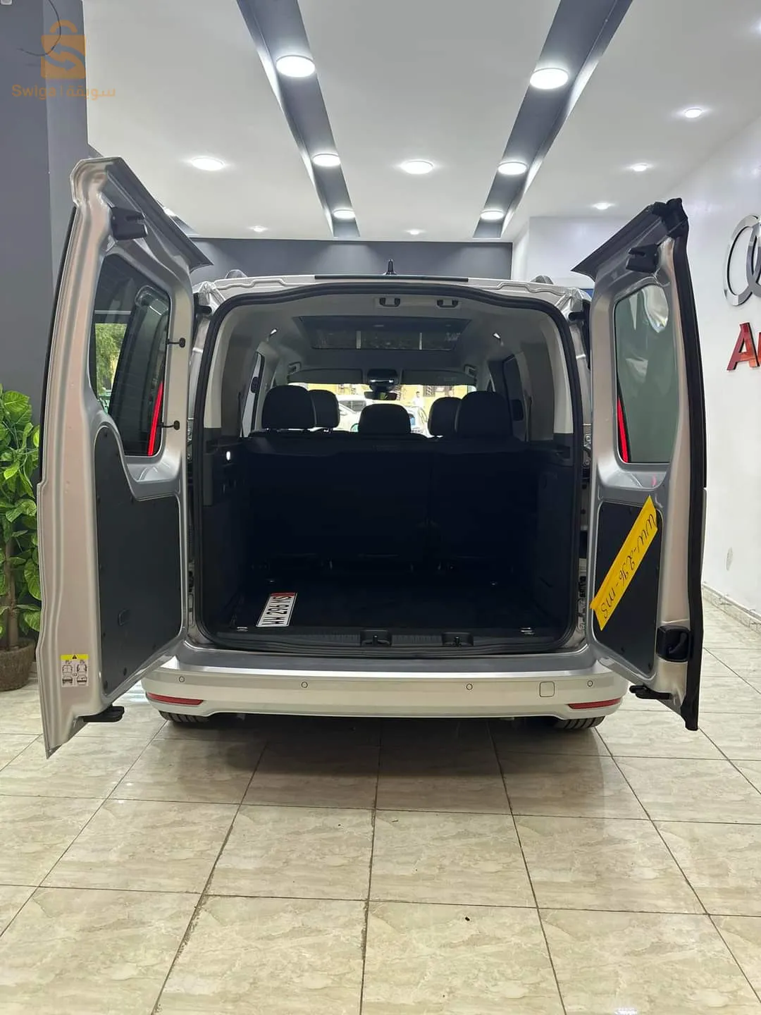 Volkswagen CADDY 2023
