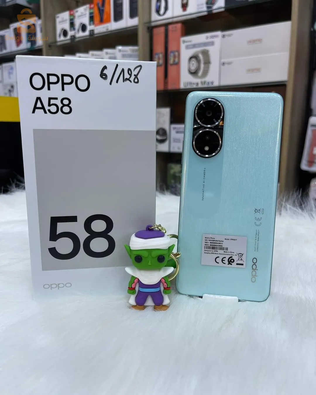 Oppo A58