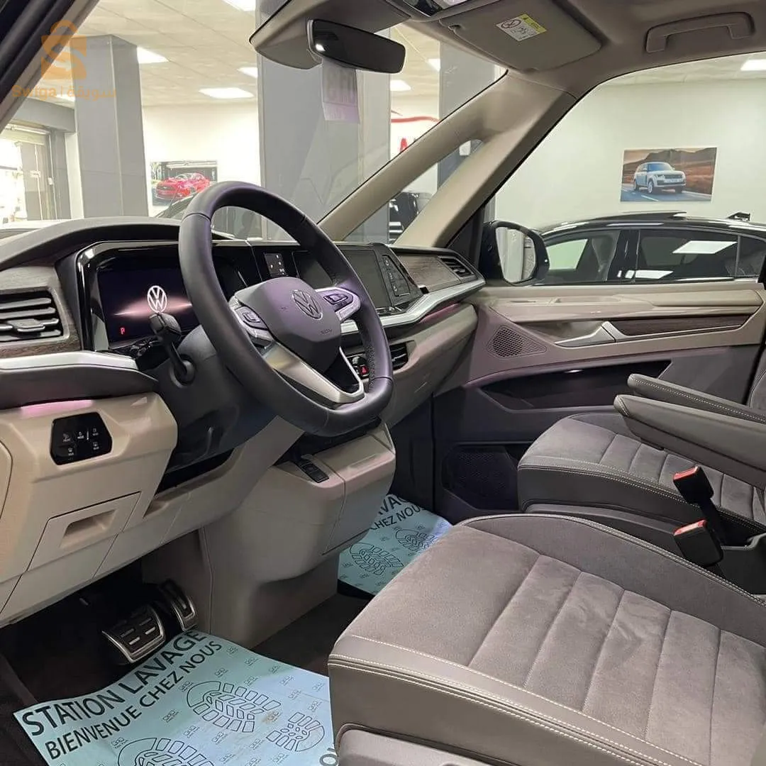 volksawgen- Multivane