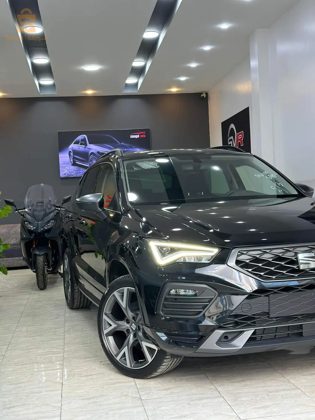 SEAT ATeca 2023