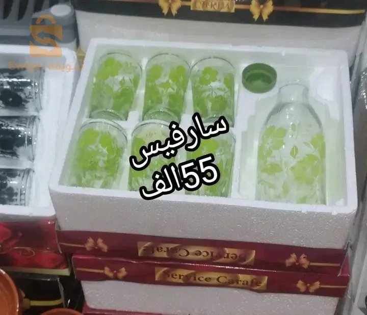 طاس بكيسانو