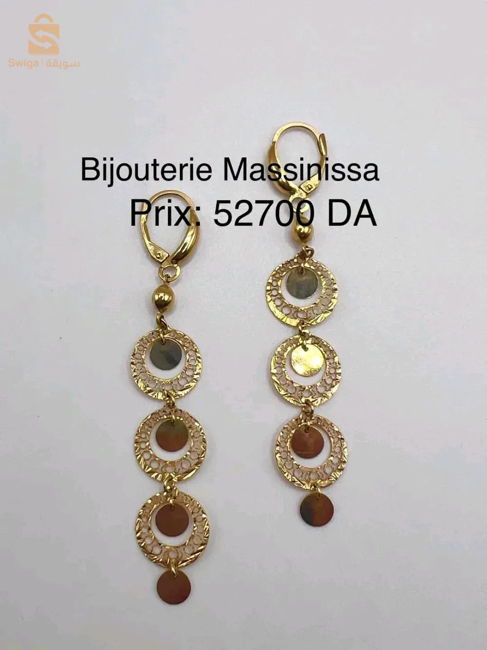 Boucle or algérien 18 carats 🔥🔥🔥💥💥😍