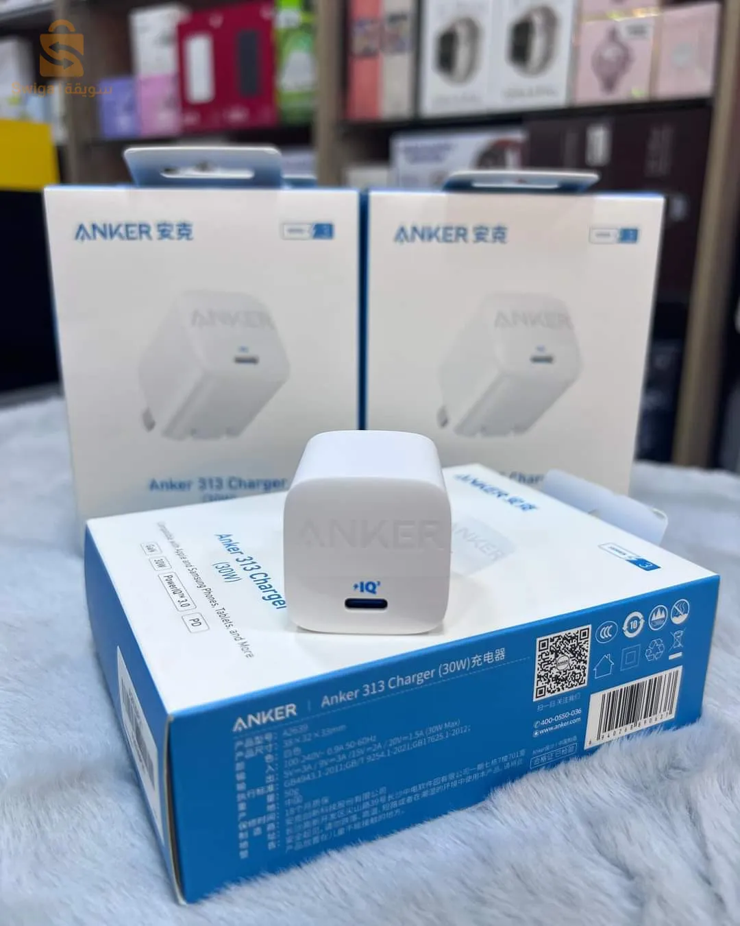 Prise Anker 30 watt Original