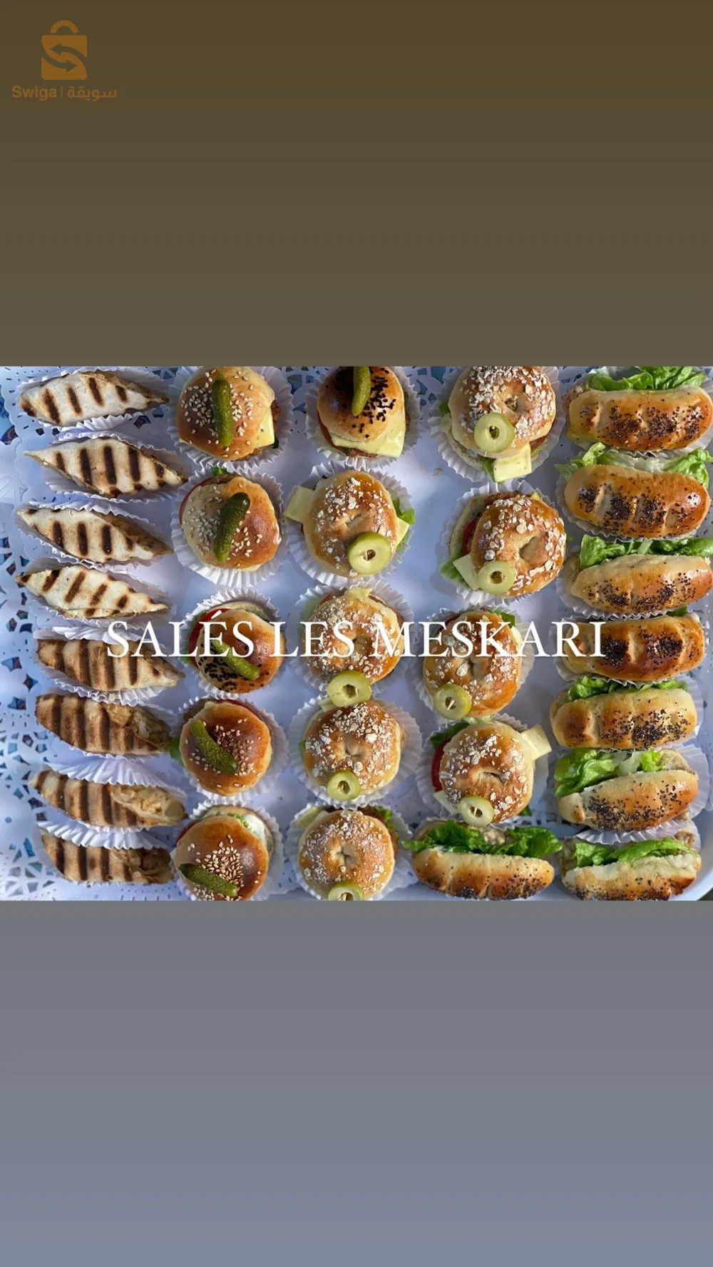 salés sur commande / مملحات حسب الطلب