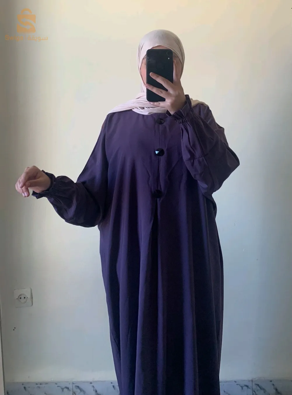 حجاب شرعي Prada