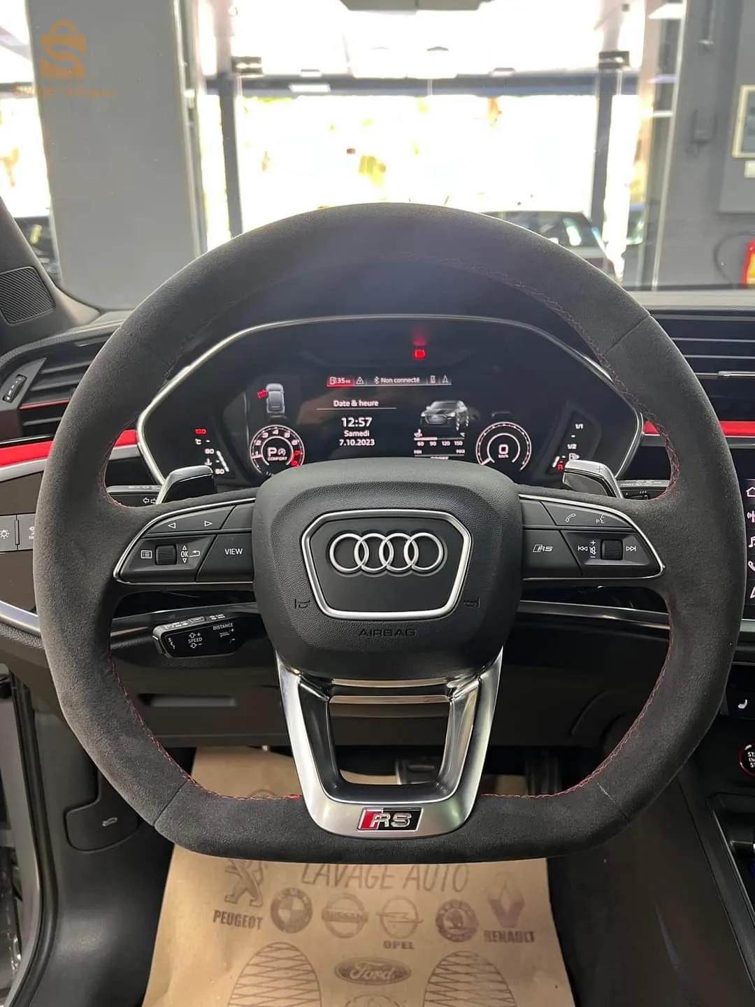 Audi RSQ3