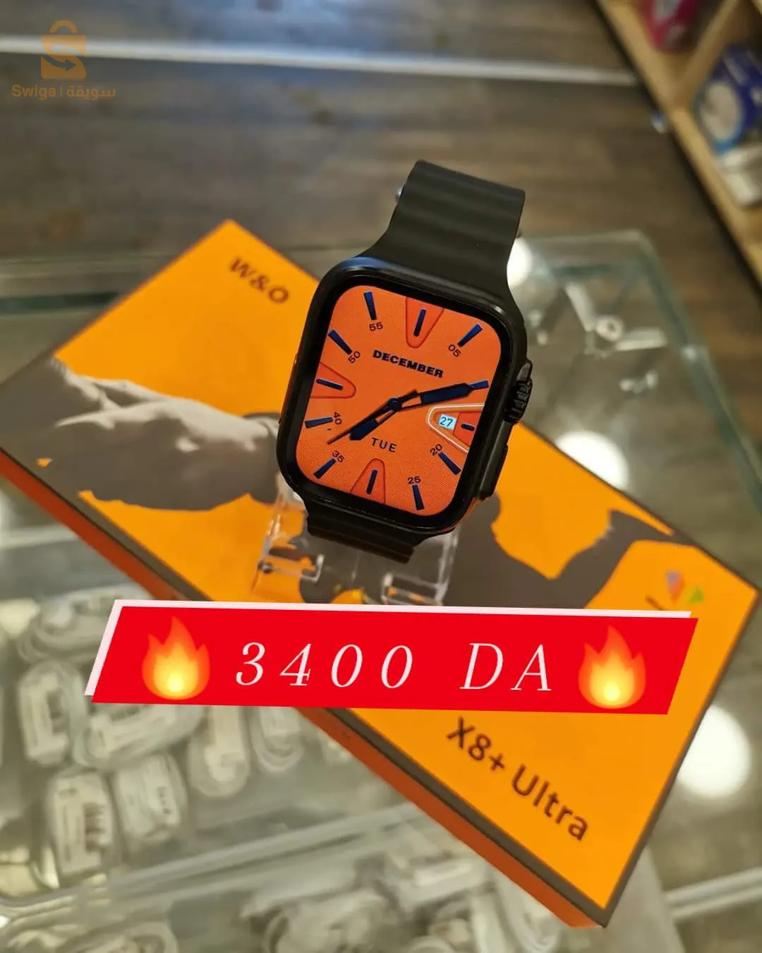 SMART WATCH X8+ ULTRA ORIGINAL