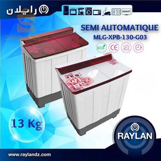 بيع كل ادوات الكهروالمنزليه