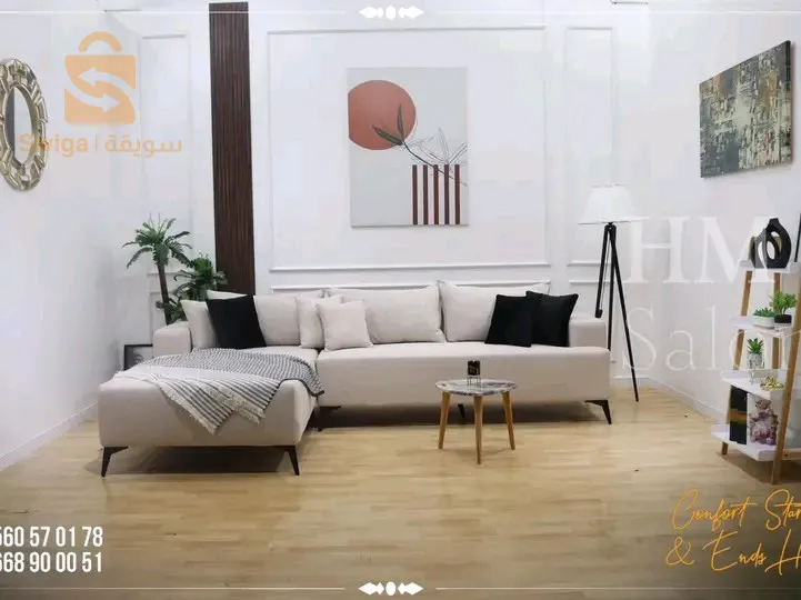 مجموعة ارائك