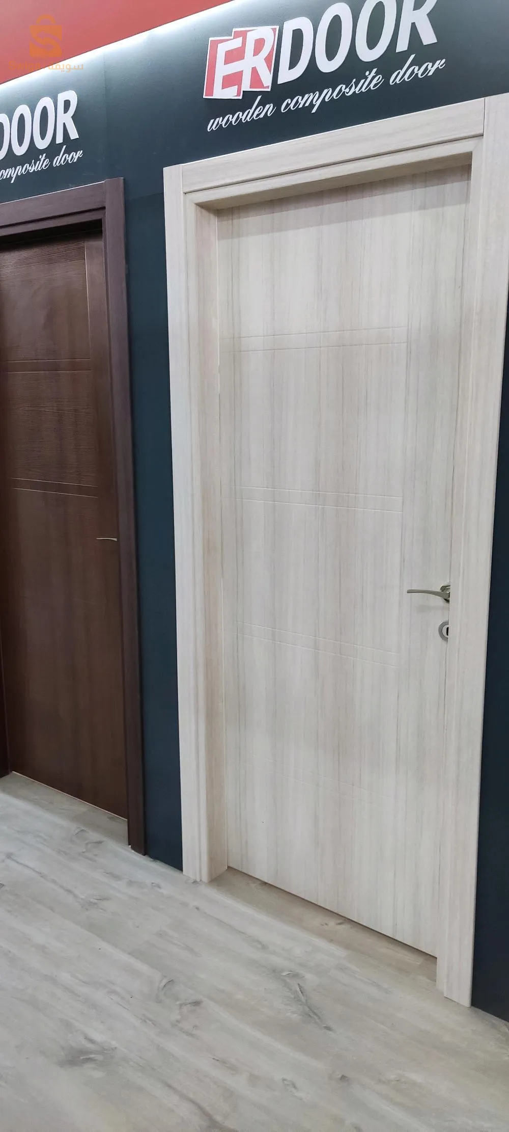 58 ولاية